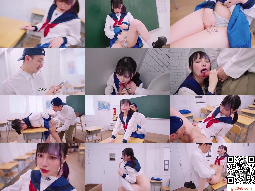 【极品反差清纯美少女】强势回归调教！M系母狗学妹被学长发现喜欢在网络上色色成为肉便器的第一天！