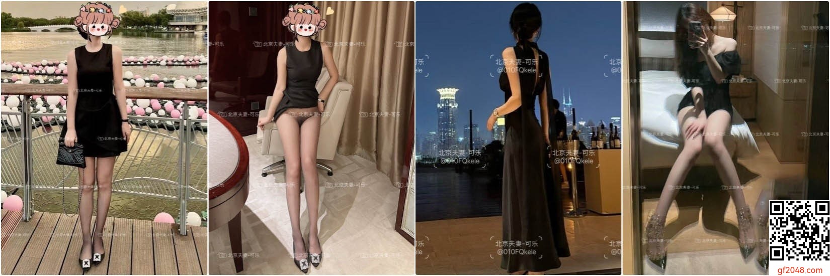 极品骚婊娇妻『北京夫妻-可乐』人前露出 勾引单男啪啪，冷女神床上就是这么放荡 大鸡巴征服骚母狗(20V)
